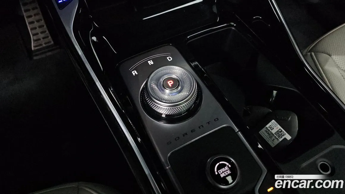 Kia Sorento — фото 7