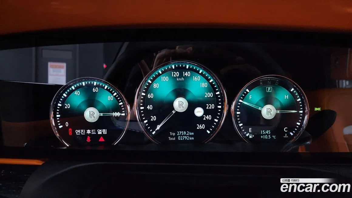 Rolls-Royce Ghost 2024 из KR, фото 2