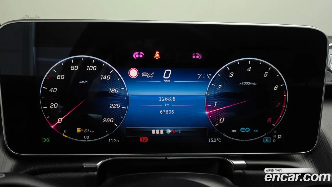 Mercedes-Benz S-Class 2022 из KR, фото 5