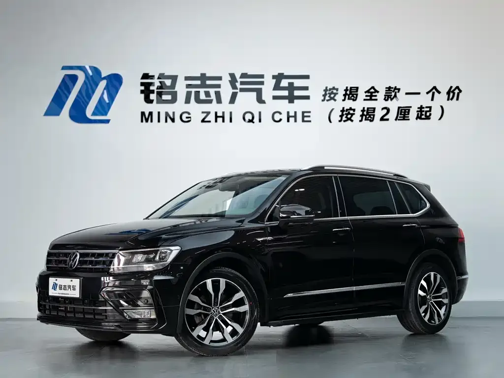 Volkswagen Tiguan L 2021 из CN, фото 6