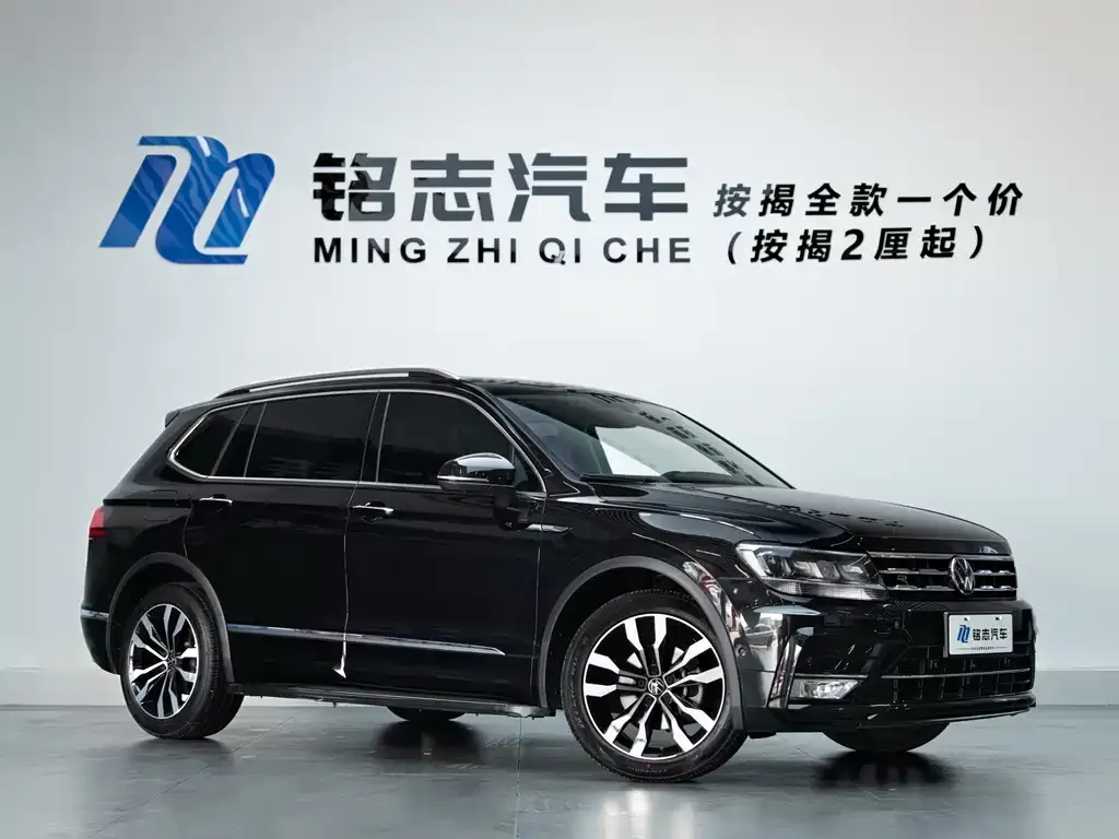 Volkswagen Tiguan L 2021 из CN, фото 7