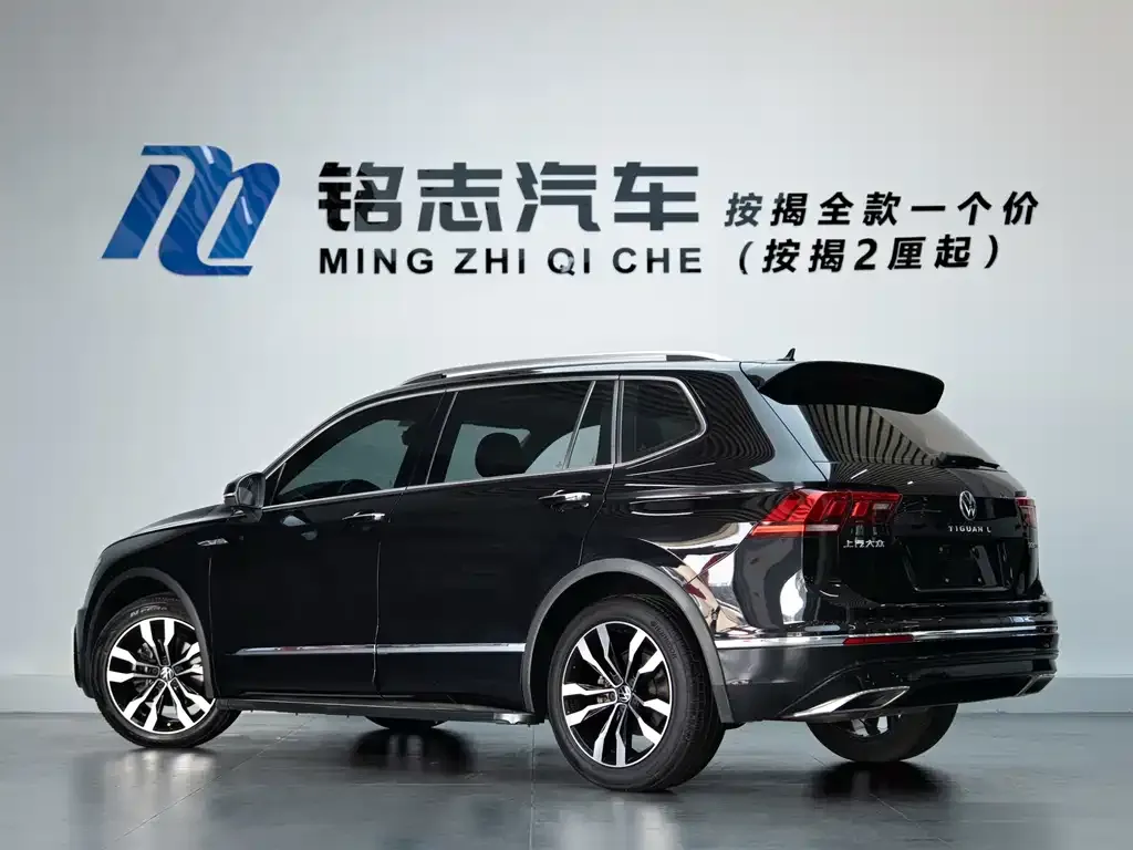 Volkswagen Tiguan L 2021 из CN, фото 4
