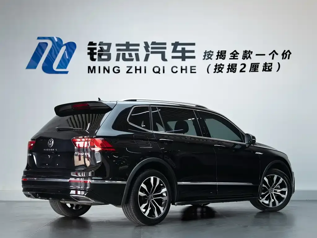 Volkswagen Tiguan L 2021 из CN, фото 5