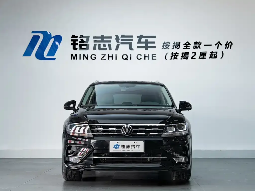 Volkswagen Tiguan L 2021 из CN, фото 2