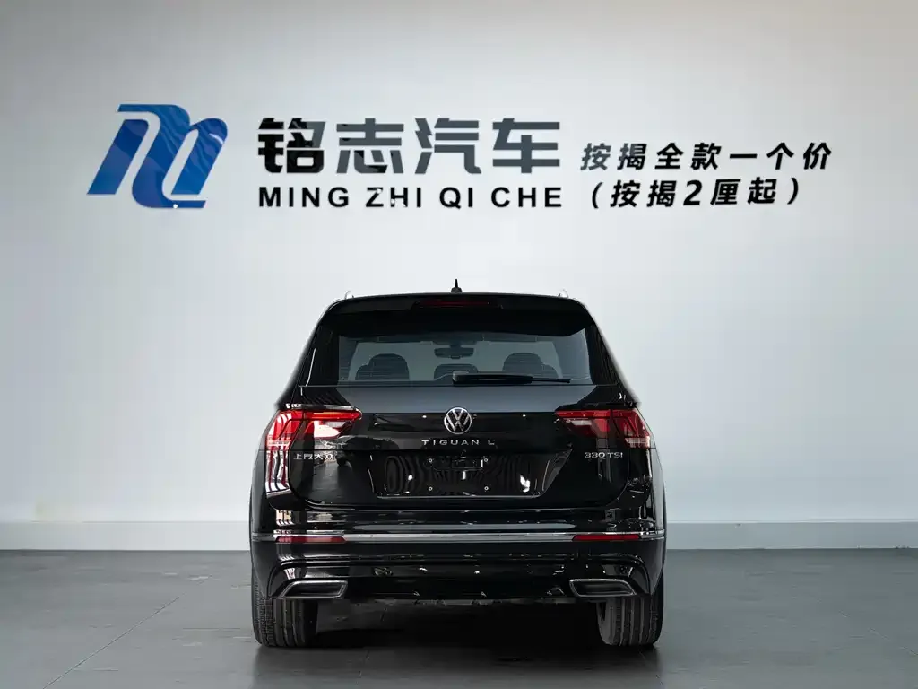 Volkswagen Tiguan L 2021 из CN, фото 3