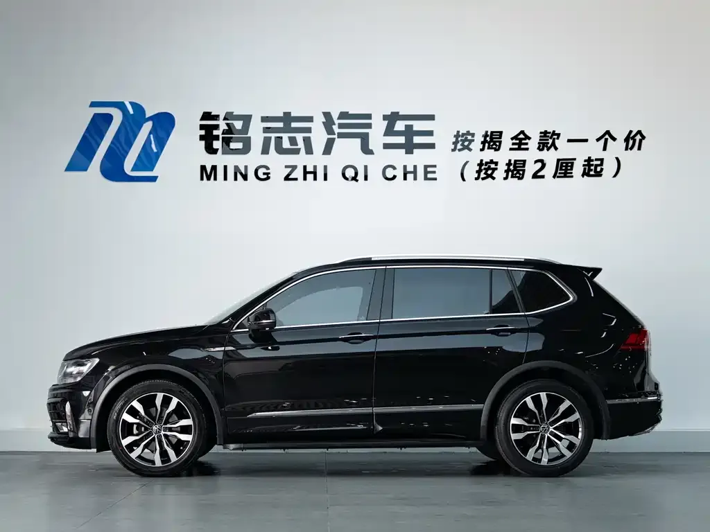 Volkswagen Tiguan L 2021 из CN, фото 10