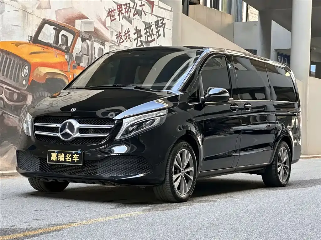 Mercedes-Benz V-Class