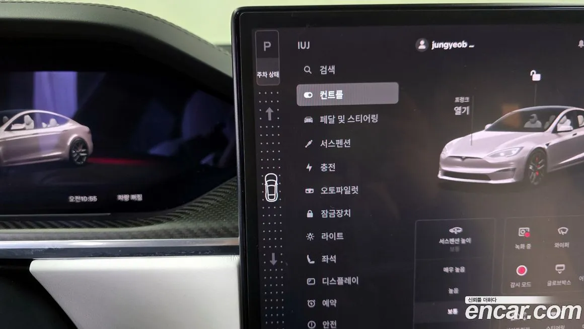 Tesla Model S 2023 из KR, фото 6