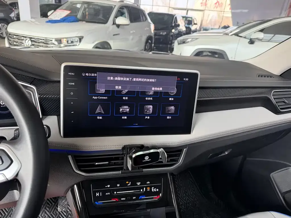 Volkswagen Tayron GTE PHEV 2022 из CN, фото 5