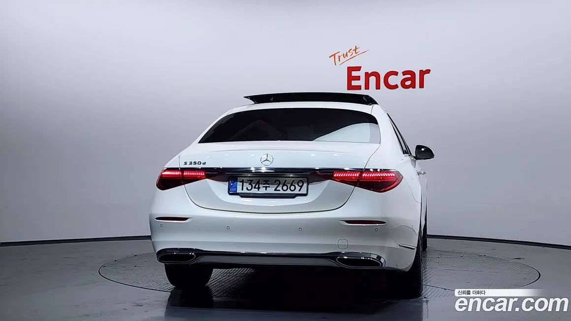 Mercedes-Benz S-Class 2023 из KR, фото 4