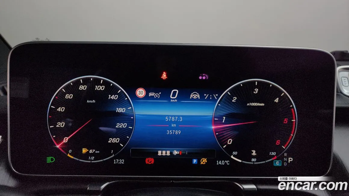 Mercedes-Benz S-Class 2023 из KR, фото 9