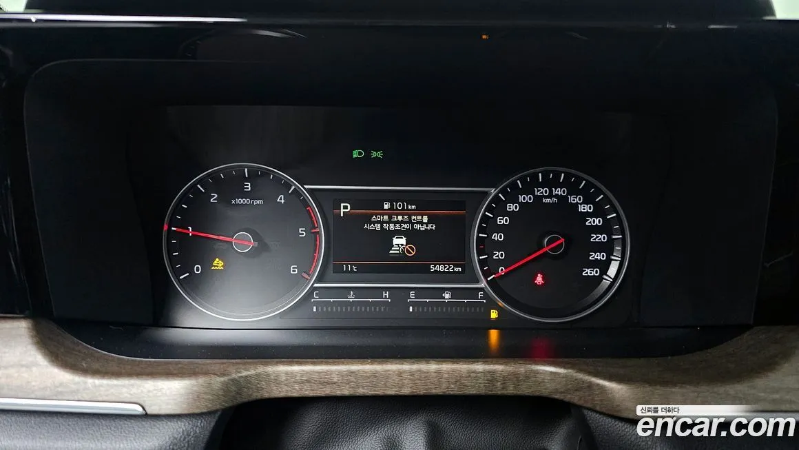 Kia Sorento — фото 8