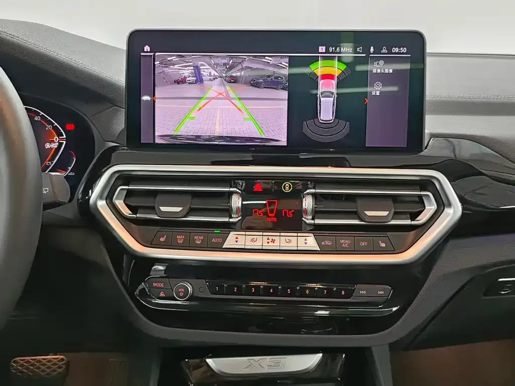 BMW X3 2024 из CN, фото 2