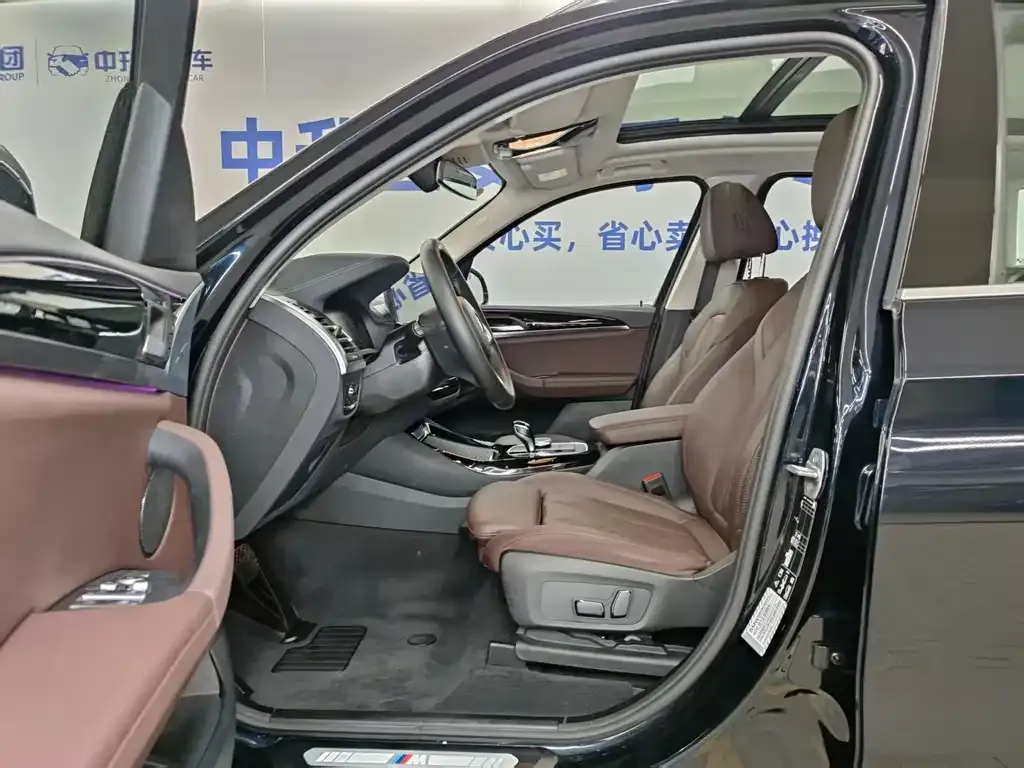 BMW X3 2024 из CN, фото 9
