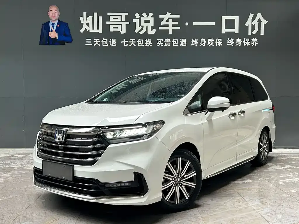 Honda Odyssey — фото 1