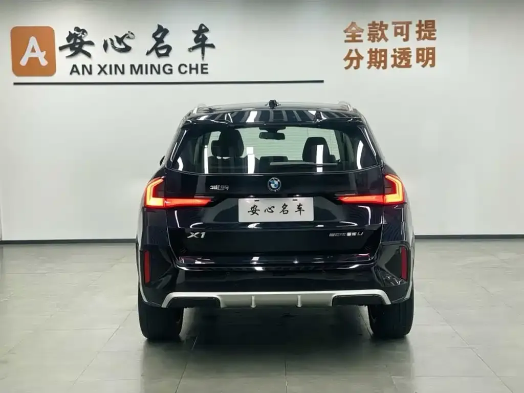 BMW X1 2025 из CN, фото 6
