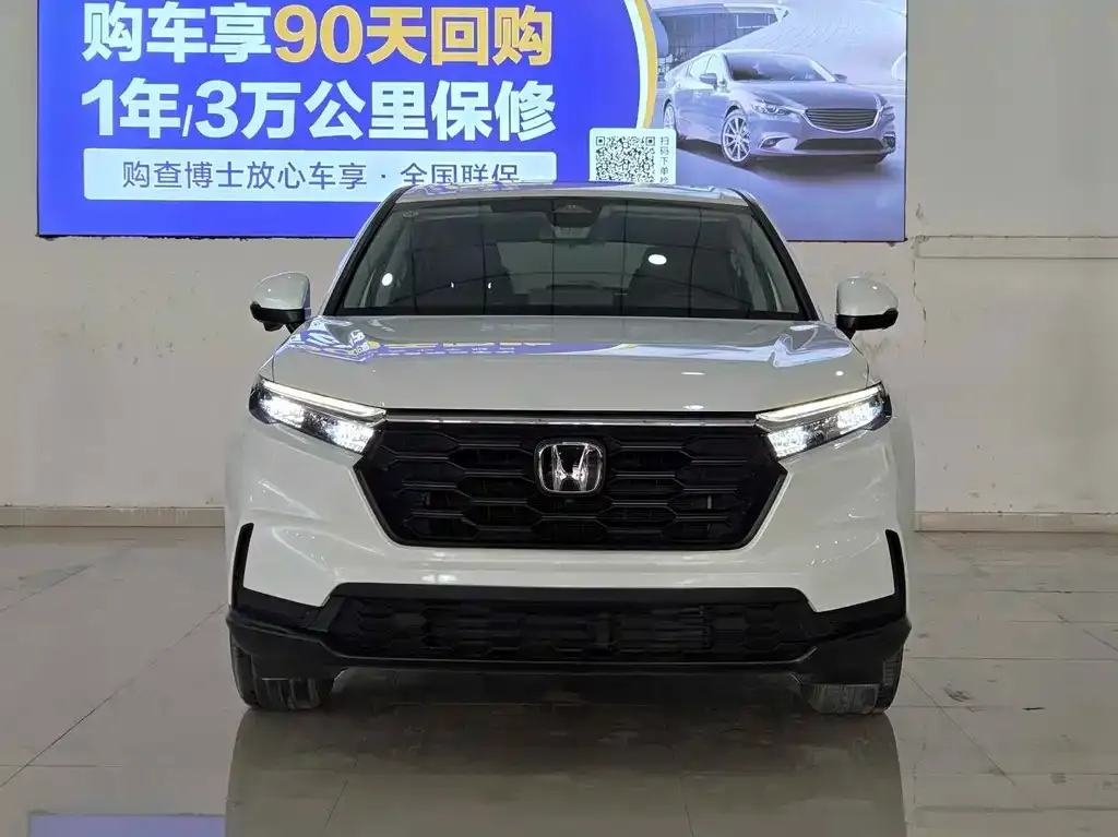 Honda CR-V — фото 10