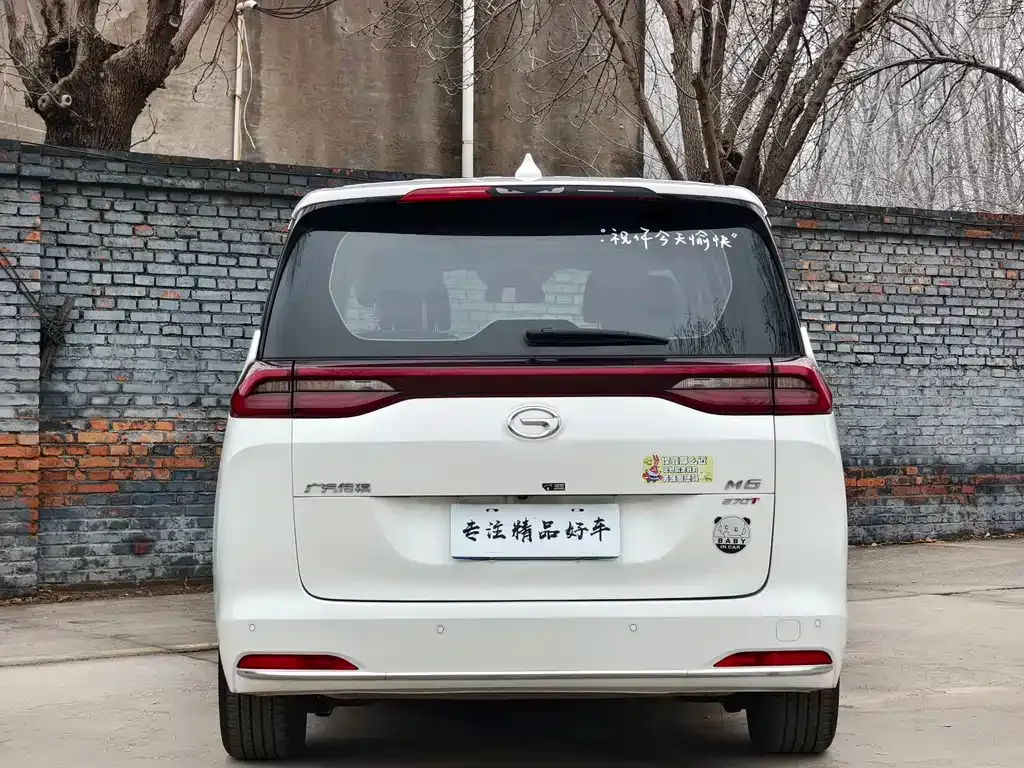 GAC Motor Trumpchi M6 2022 из CN, фото 8
