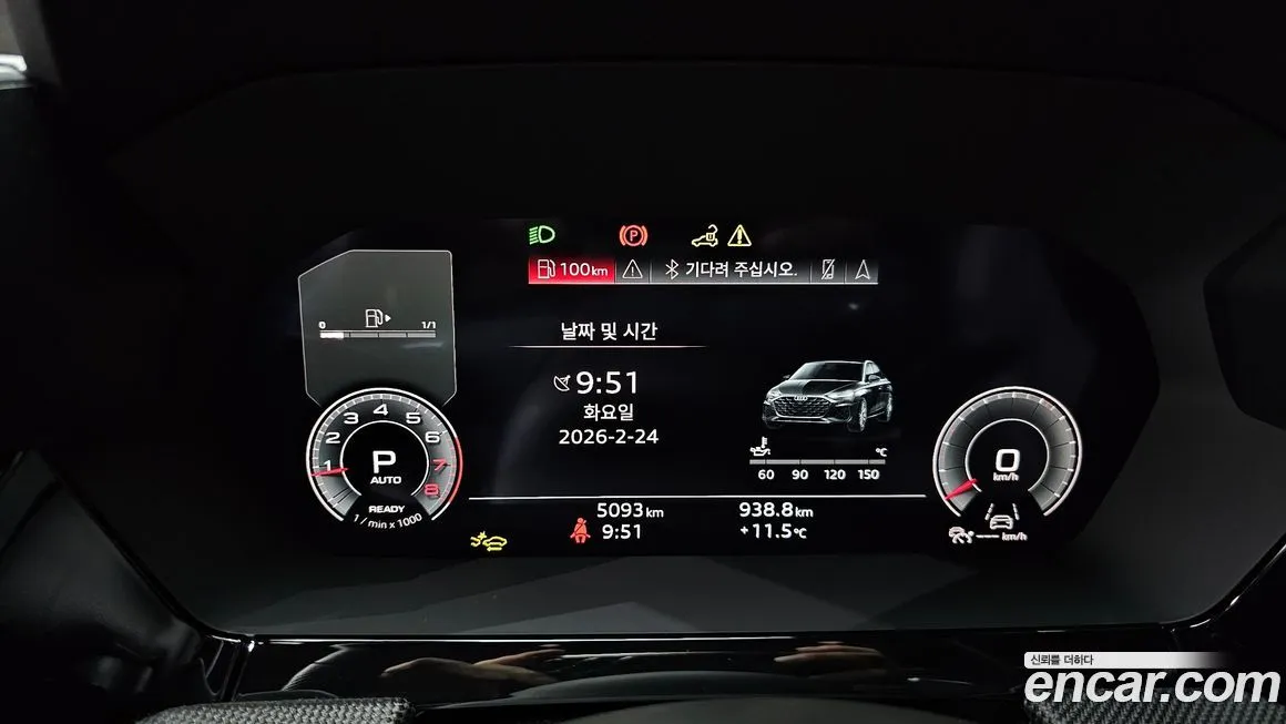 Audi A3 2025 из KR, фото 5