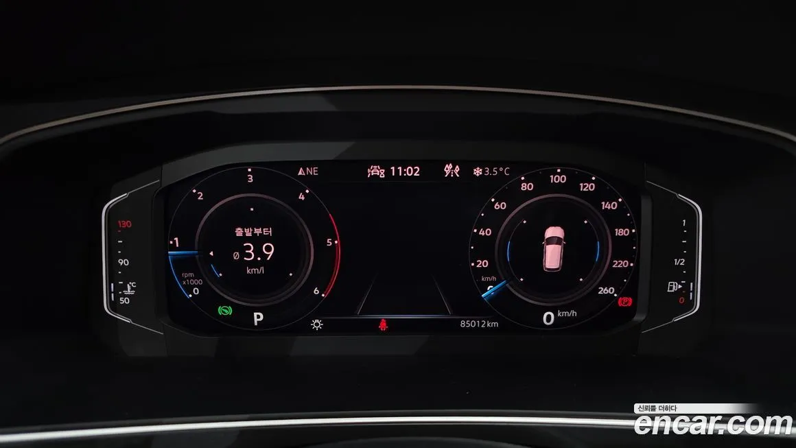 Volkswagen Tiguan 2021 из KR, фото 4