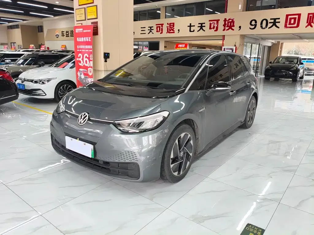 Volkswagen ID.3 2023 из CN, фото 1