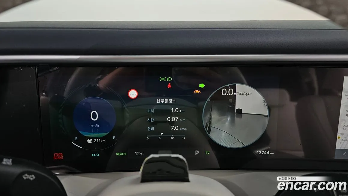 Hyundai Palisade 2026 из KR, фото 3