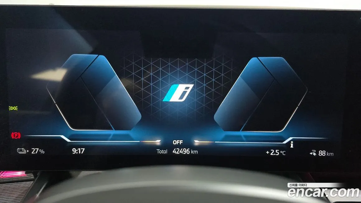 BMW i5 2024 из KR, фото 2