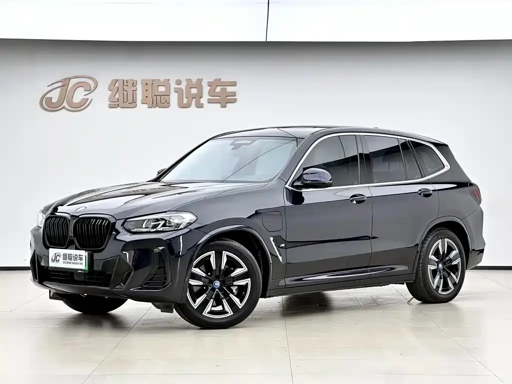 BMW iX3 2023 из CN, фото 1