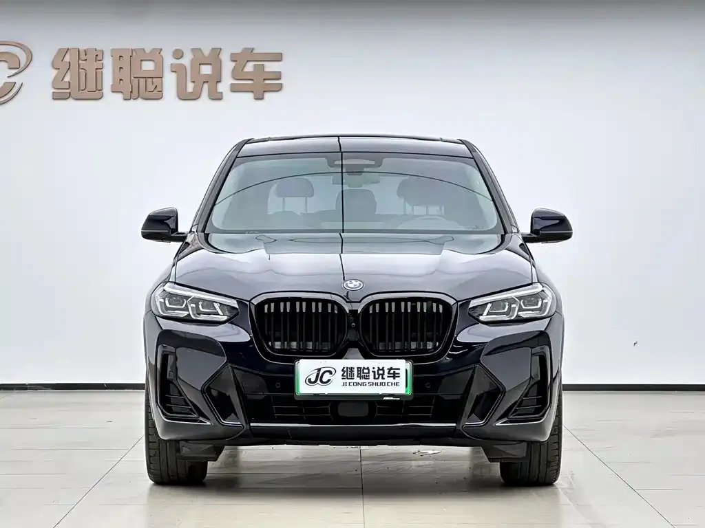 BMW iX3 2023 из CN, фото 8