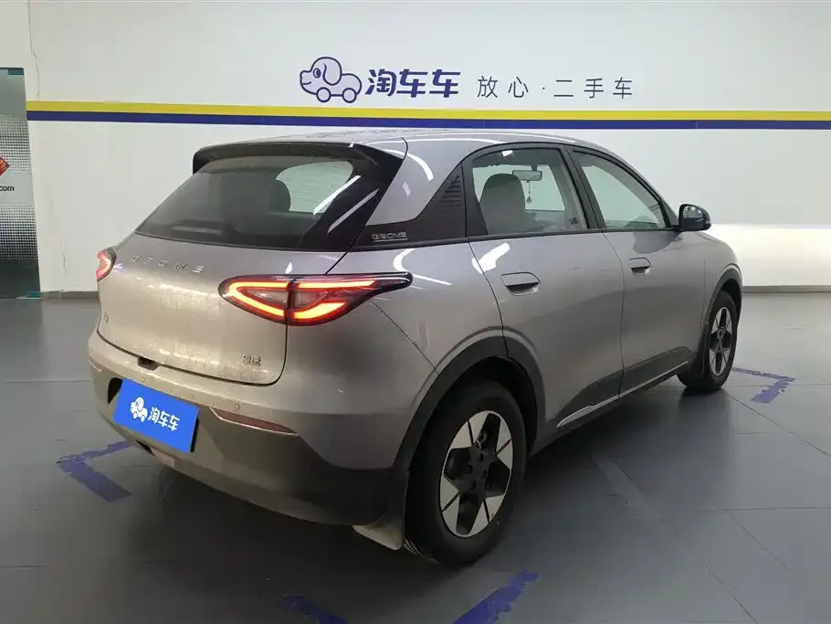 Geely Starburst 2025 из CN, фото 9
