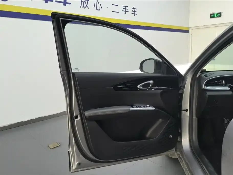 Geely Starburst 2025 из CN, фото 6