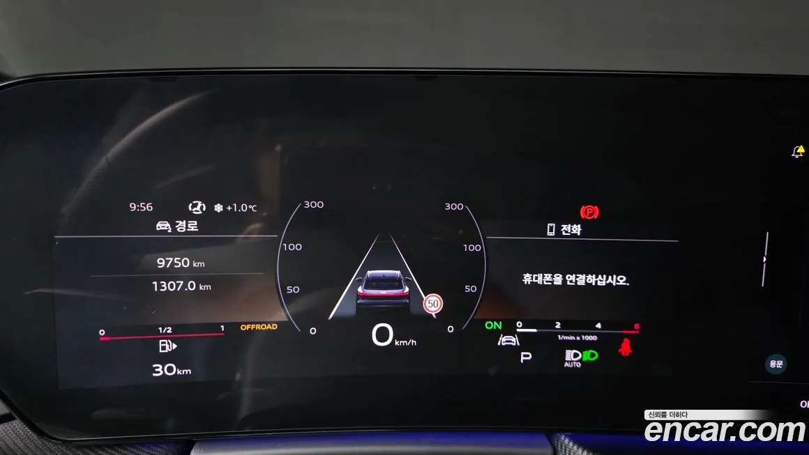 Audi Q5 2025 из KR, фото 8