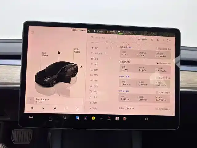 Tesla Model 3 — фото 2