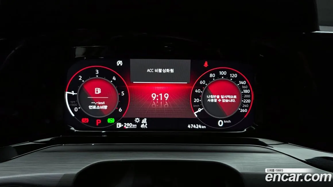 Volkswagen Golf 2022 из KR, фото 4