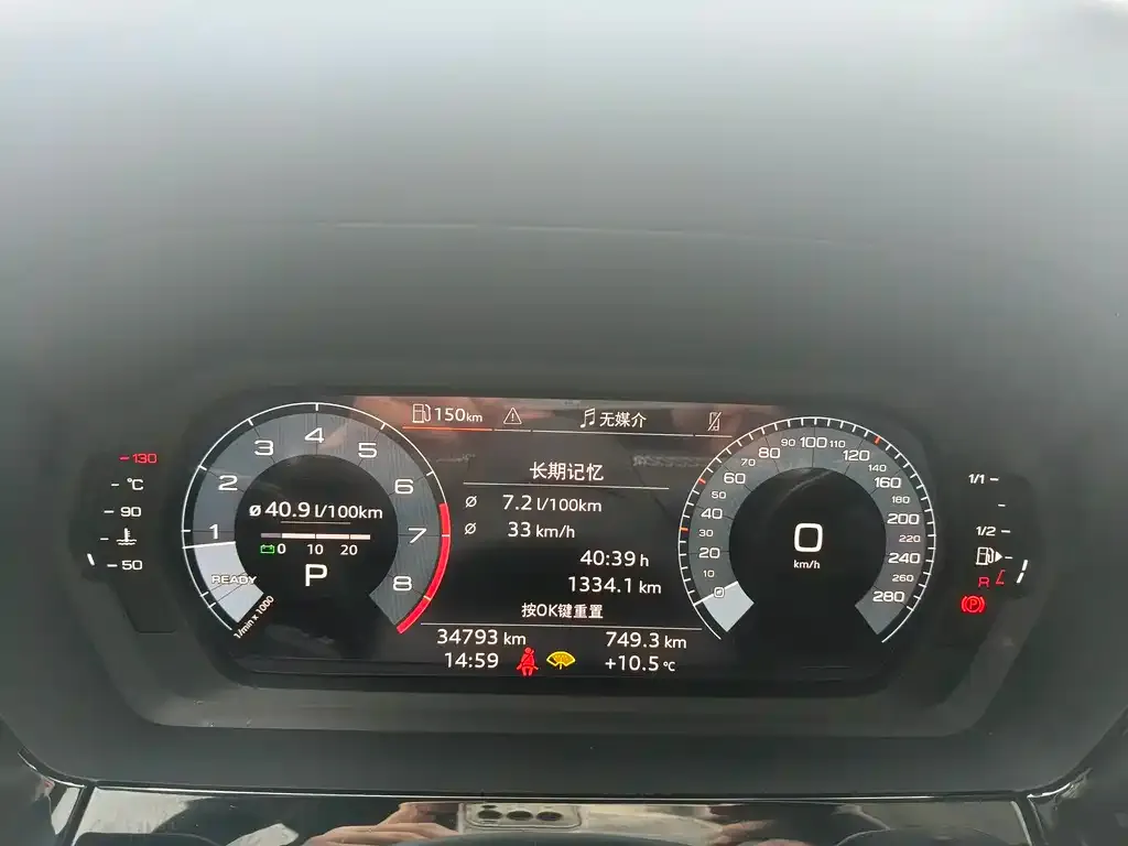 Audi A3 2023 из CN, фото 2