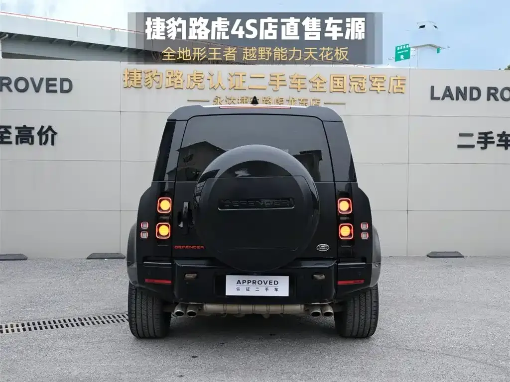 Land Rover Defender — фото 8