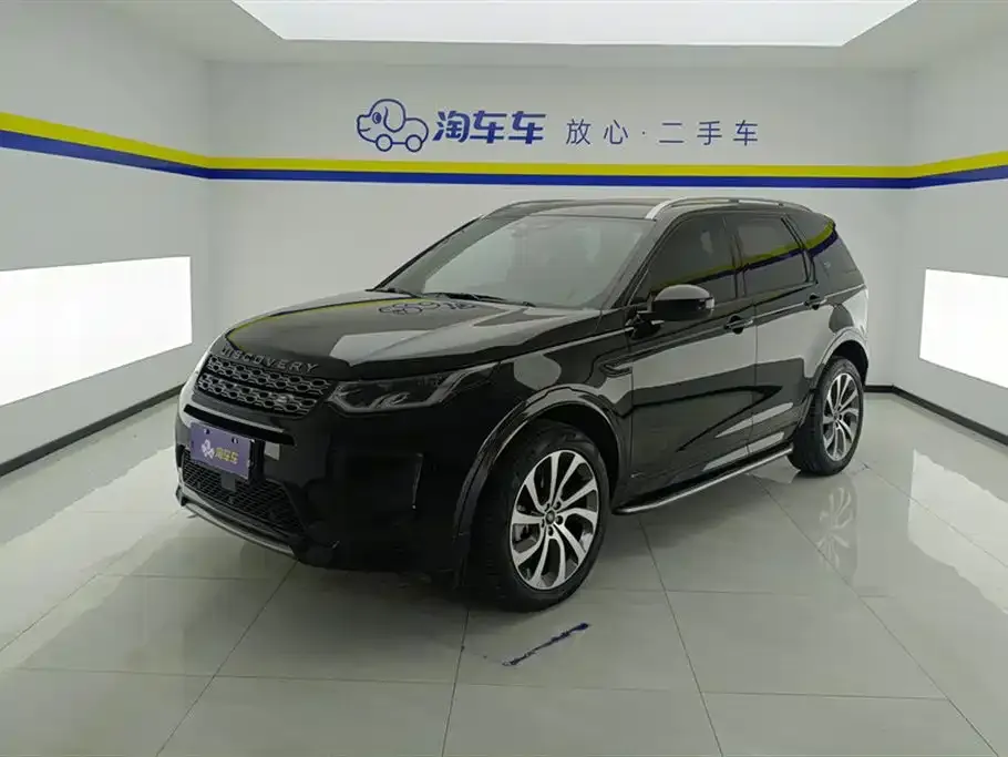 Land Rover Discovery Sport — фото 1