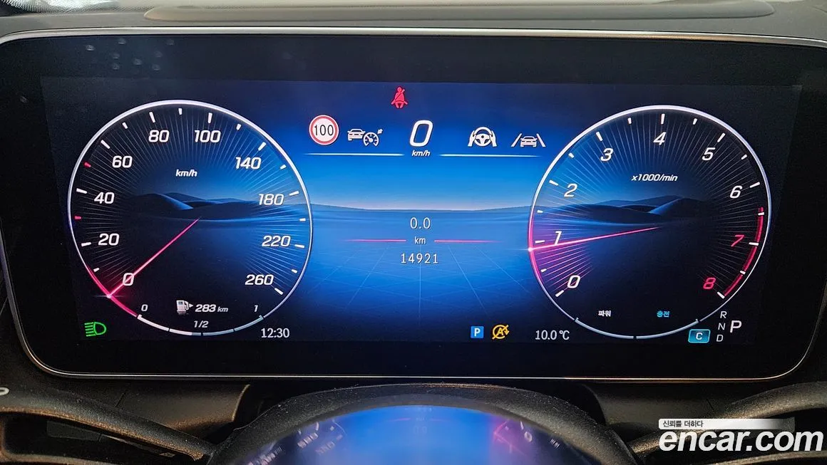 Mercedes-Benz GLC-Class 2025 из KR, фото 4