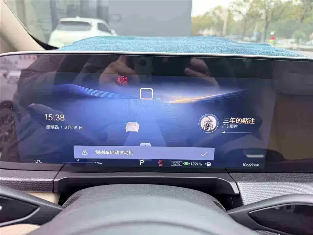 Buick GL8 Hybrid — фото 2