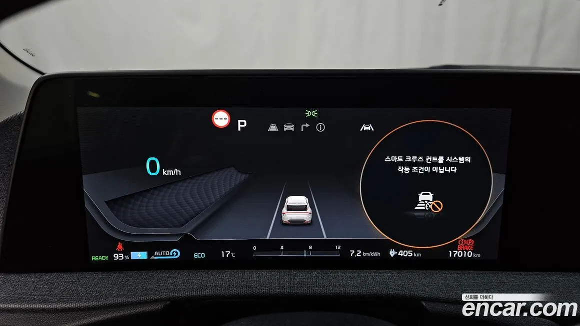 Kia EV6 2024 из KR, фото 3