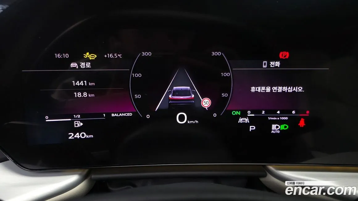 Audi Q5 2025 из KR, фото 6