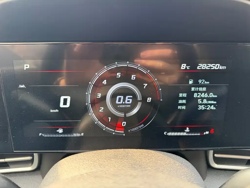 Hyundai Elantra 2022 из CN, фото 5