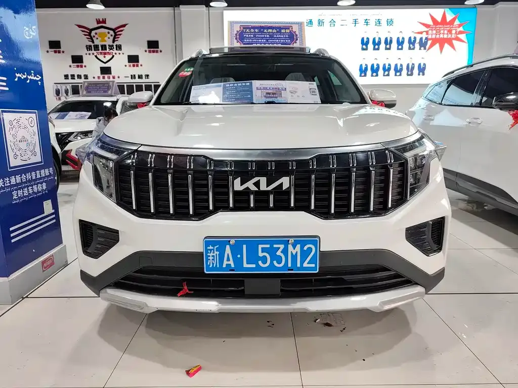Kia Sportage 2024 из CN, фото 10