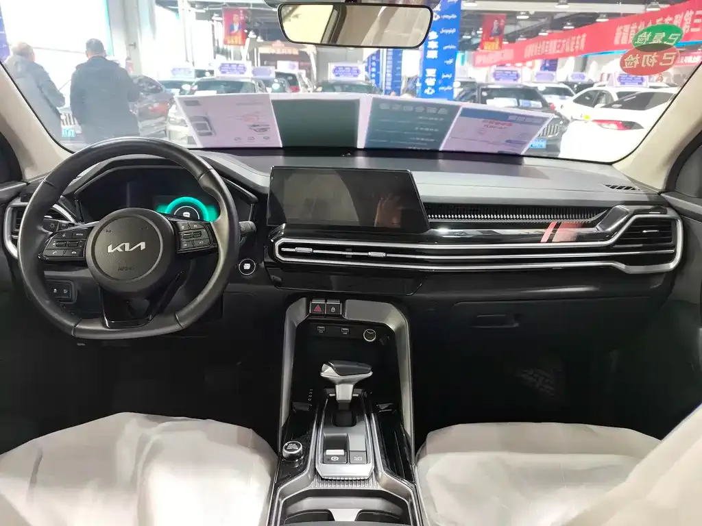 Kia Sportage 2024 из CN, фото 3