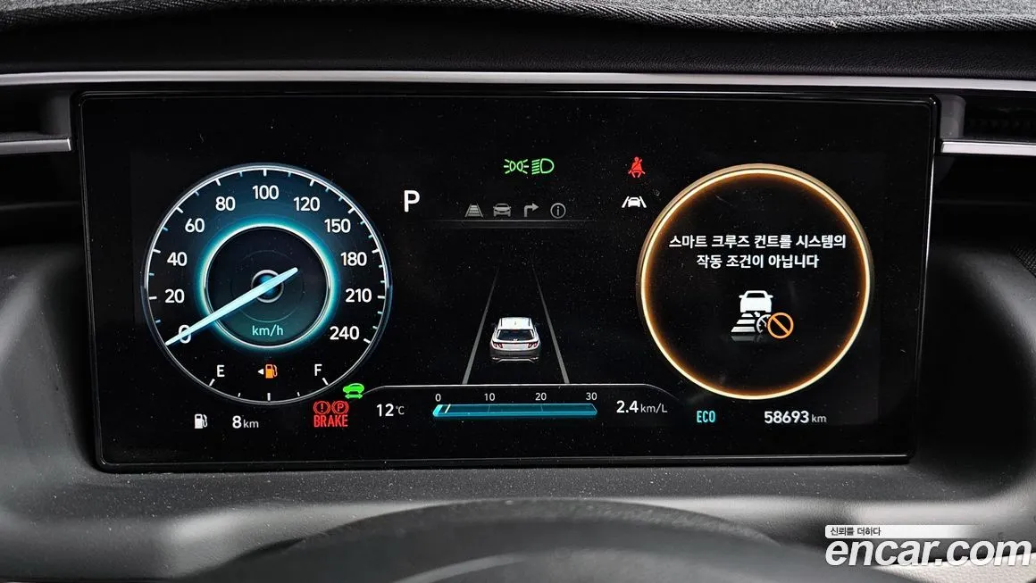 Hyundai Tucson — фото 3