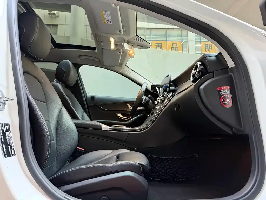 Mercedes-Benz C-Class 2021 из CN, фото 5