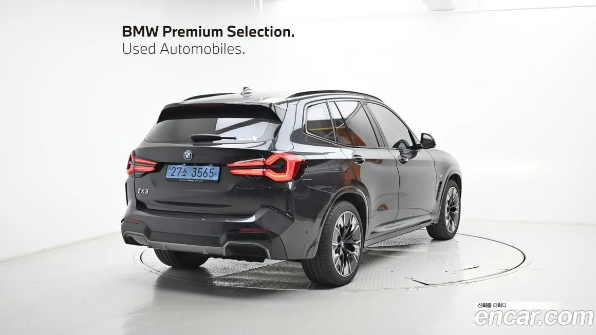 BMW iX3 — фото 10