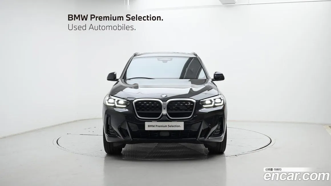 BMW iX3 — фото 2