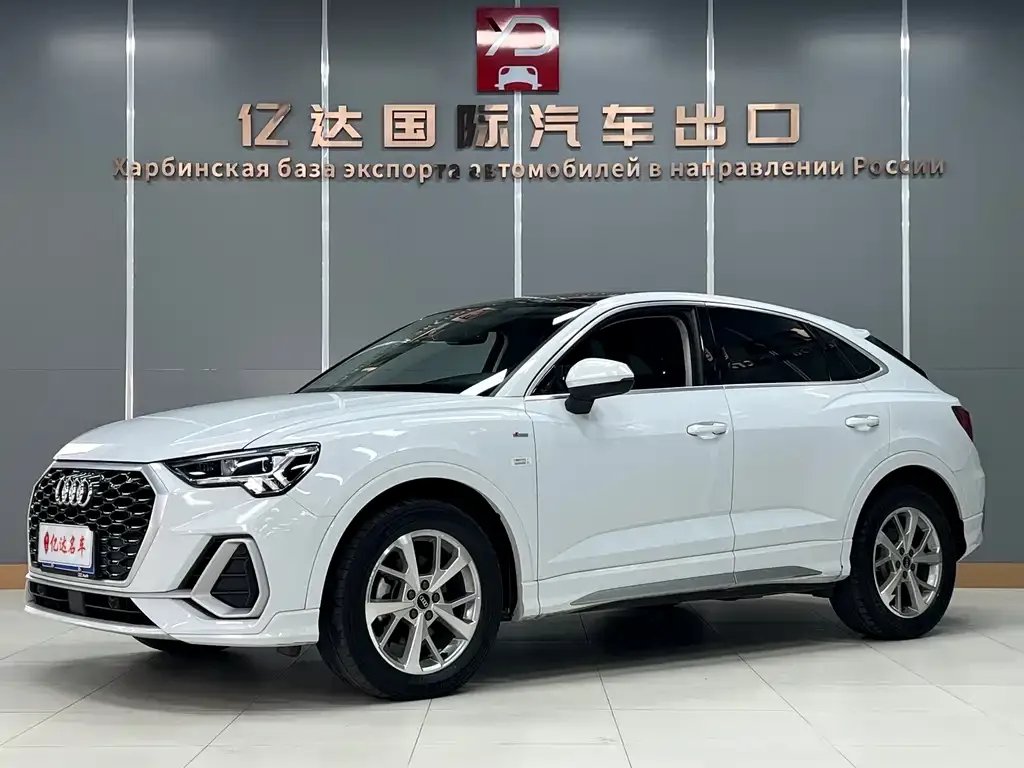 Audi Q3 Sportback 2022 из CN, фото 1