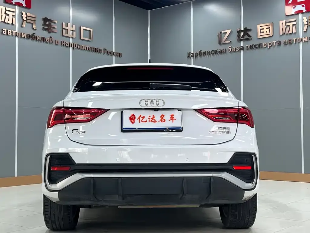 Audi Q3 Sportback 2022 из CN, фото 3